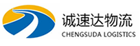 丽水到赣榆区物流公司
